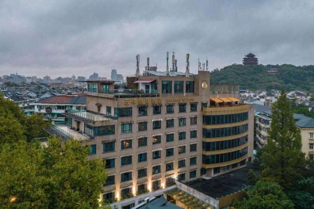 Wuyang Holiday Hotel Hangzhou Luaran gambar